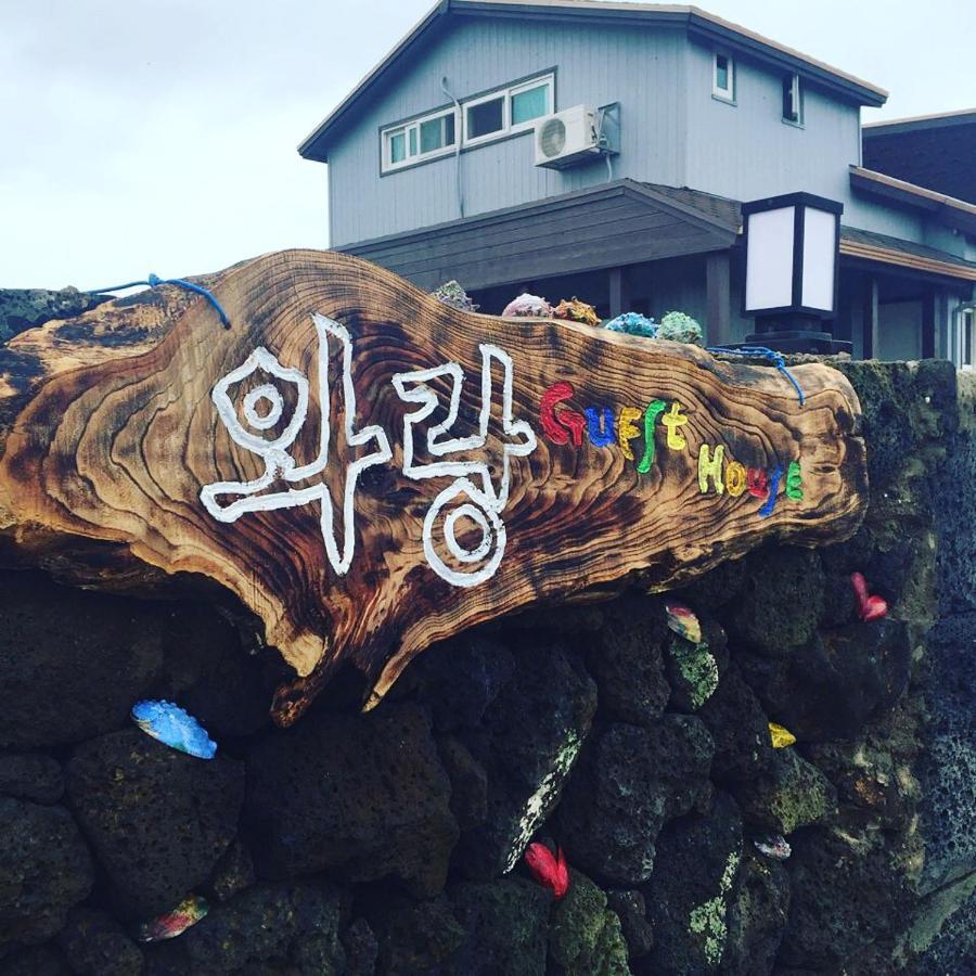 Warang Guesthouse Jeju Eksteriør billede